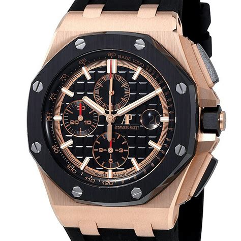 audemars piguet rose gold offshore|royal oak offshore retail price.